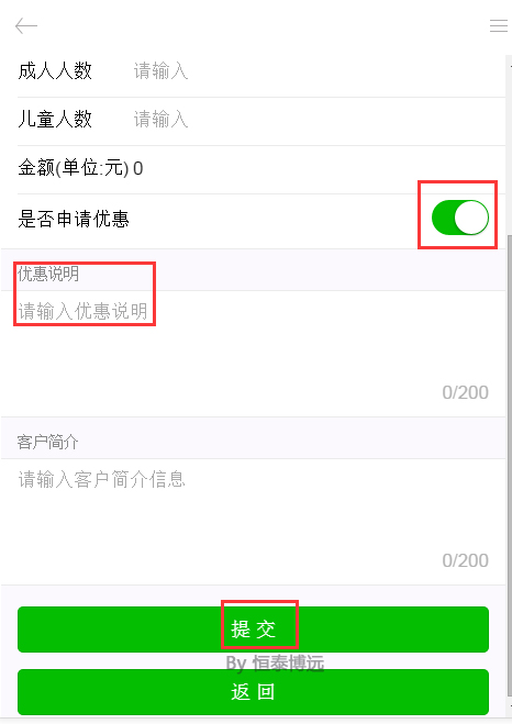 图片12.jpg
